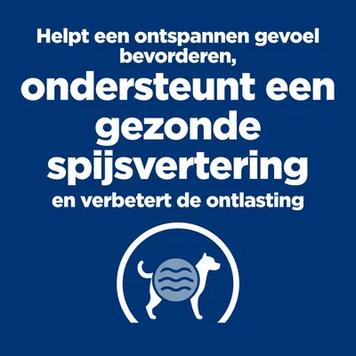 Helpt een ontspannen gevoel bevorderen, ondersteunt een gezonde spijsvertering en verbetert de ontlasting