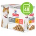 Hill's Science Plan 48 x 85 g en bolsitas para gatos - Pack Ahorro