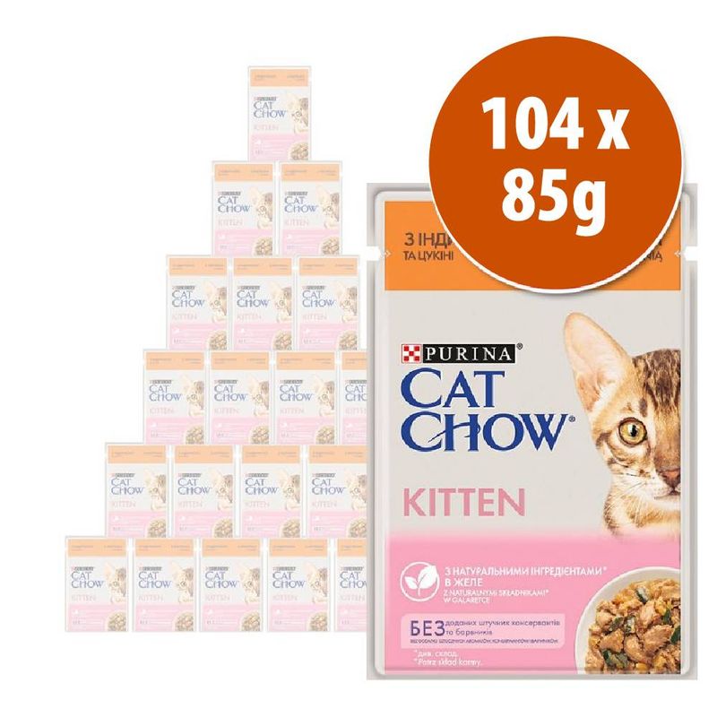 Cat Chow comida húmeda para gatos 104 x 85 g - Megapack Ahorro