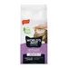 World’s Best Cat Litter Lavender