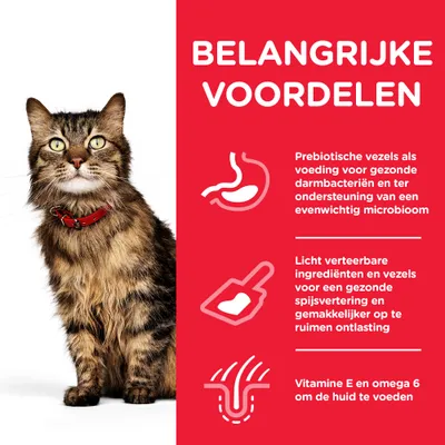 BELANGRIJKE VOORDELEN: Prebiotische vezels voor darmbacteriën, licht verteerbare ingrediënten en vezels voor spijsvertering, vitamine E en omega 6 om huid te voeden.
