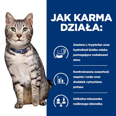 Jak karma działa: zawiera L-tryptofan i hydrolizat białka mleka, kontrolowana zawartość wapnia i sodu, dodatek cytrynianu potasu, unikalna mieszanka roślinnego błonnika.