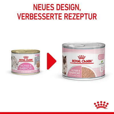 Royal Canin Mother & Babycat. Новый дизайн, улучшенная рецептура. Слева старая упаковка, справа новая упаковка для корма для кошек от 1 до 4 месяцев.