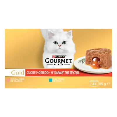 Gourmet Gold Melting Heart 4 x 85g - Fish Mixed Pack (2 Varieties)