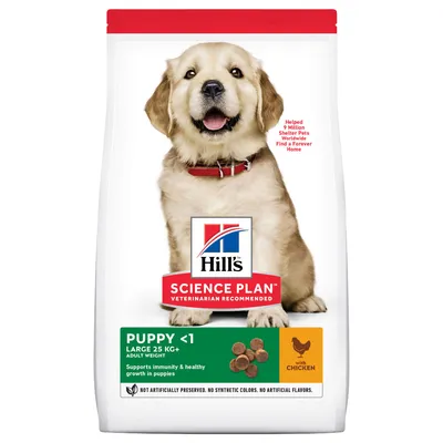 Hill's Science Plan Puppy <1 Large 25kg+ с пиле. Подпомага имунитета и здравословния растеж при кученца. Без изкуствени консерванти, оцветители или аромати.