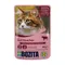 Bozita Bocconcini in gelatina Buste 24 x 85 g Umido per gatto Manzo