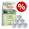 Pakiet Purizon karma sucha 2,5 kg + karma mokra Adult, filet z kurczaka z łososiem, 6 x 200 g Purizon Sterilised Adult dla kota, indyk i kurczak – bez zbóż
