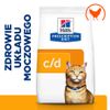 Hill's Prescription Diet c/d Multicare Urinary Care z kurczakiem 1,5 kg