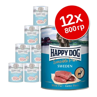 Набор из 12 консервов Happy Dog Sensible Pure Sweden, Wild Pur Game Pure, по 800 г. На упаковке изображены куски мяса и олень, виден бренд и название продукта.