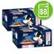 Felix Zo goed 88 x 85 gram Voordeelpakket Gemengd pakket: Vis- & Vlees selectie (88 x 85 g)