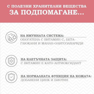 Wolf of Wilderness Scarlet Sunrise сьомга и риба тон, без зърно - НОВА РЕЦЕПТА: 4 x 1 кг