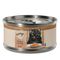 Feringa Juicy Fillet 12 x 70 g Umido per gatto Pollo con Manzo