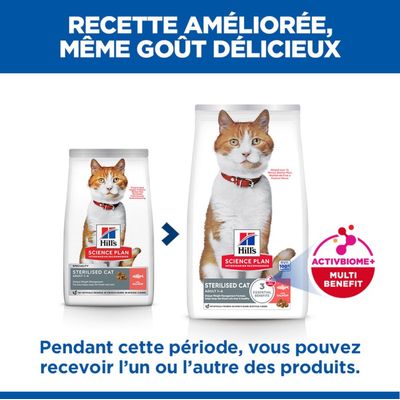 Hill's Science Plan Sterilised Cat Adulte avec ActivBiome+ Multi Benefit. Pendant la période de transition, vous pouvez recevoir l’un des deux emballages.