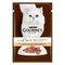 Gourmet A la Carte, 26 x 85 g Indyk z warzywami