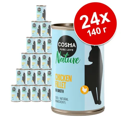 24 банки по 140 г Cosma Pure Love Nature Chicken Fillet in Broth, 100% natural ingredients. На упаковке изображён силуэт кошки и курица.
