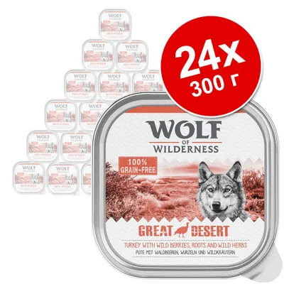 Wolf of Wilderness Great Desert, 24×300 г, 100% grain-free. Turkey with wild berries, roots and wild herbs. Опаковки с етикет на английски и немски език.