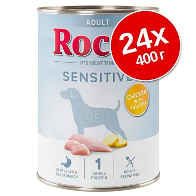 Икономична опаковка: Rocco Sensitive 24 x 400 г - нова рецепта: пиле с картофи
