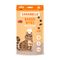 Sanabelle Baked Bites 55 g Frisches Rind