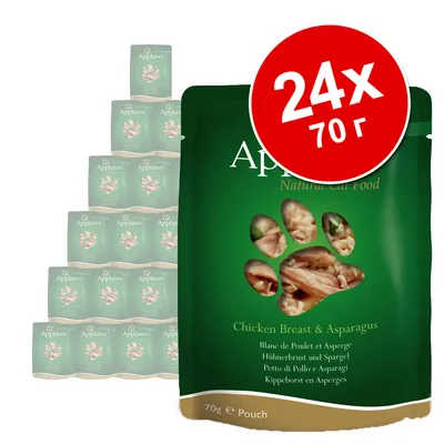 Applaws Natural Cat Food, Chicken Breast & Asparagus, 24 пакета по 70 г. Видими надписи: 'Chicken Breast & Asparagus', '70g e Pouch', червен кръг с текст '24x 70 г'. Applaws Natural Cat Food, Chicken Breast & Asparagus, 24 пакета по 70 г. Видими надписи: 'Chicken Breast & Asparagus', '70g e Pouch', червен кръг с текст '24x 70 г'.