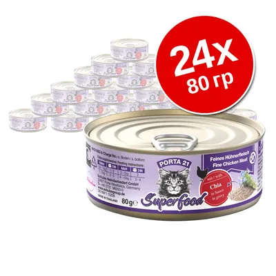 24 банки по 80 г Porta 21 Superfood, куриное мясо с чиа в соусе. Видна таблица кормления и информация на упаковке.