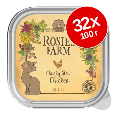 Rosie's Farm Chunky Stew Chicken ADULT, 32×100 г, Grain Free Recipe – пауч за котки с пиле, видими цветя и илюстрация на котка върху опаковката. Rosie's Farm Chunky Stew Chicken ADULT, 32×100 г, Grain Free Recipe – пауч за котки с пиле, видими цветя и илюстрация на котка върху опаковката.