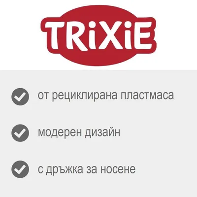 TRIXIE Be Eco Vico котешка тоалетна с капак - Д 56 x Ш 40 x В 40 см