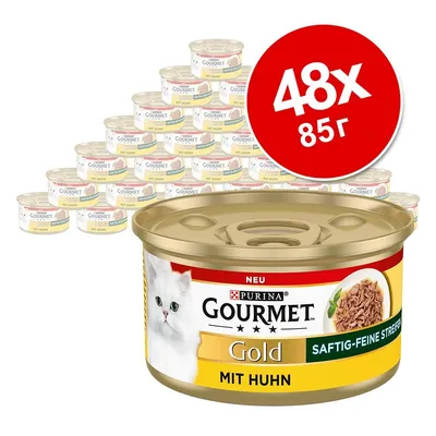 Пакет 48×85 г консерви Purina Gourmet Gold mit Huhn. На опаковката има изображение на бяла котка и парчета пилешко месо.