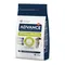 Advance Veterinary Diets Hypoallergenic Feline 1.25kg