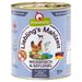 GranataPet Liebling's Mahlzeit, 6 x 800 g Białoryb i drób