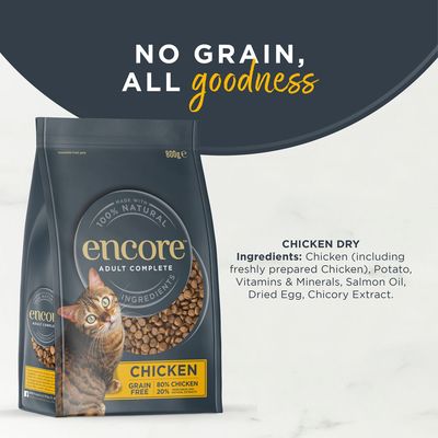 Encore Cat Chicken - Economy Pack: 2 x 800g