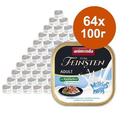 Икономична опаковка animonda Vom Feinsten Adult Milkies в сос 64 x 100 г