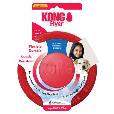 KONG Flyer Dog Frisbee Small: 17.78cm (Diameter)