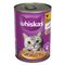 Whiskas 1+ Cans 12 x 400g Chicken in Jelly