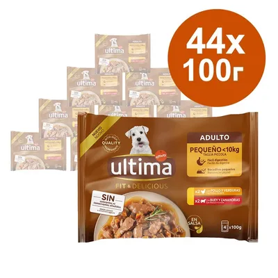 Ultima Fit & Delicious за малки кучета под 10 кг, 44 x 100 г паучове. Видими вкусове: пиле със зеленчуци и говеждо с моркови. Без оцветители и консерванти.