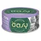 Oasy Cat Wet More Love 6 x 70 g umido gatto Kitten Pollo con Uova