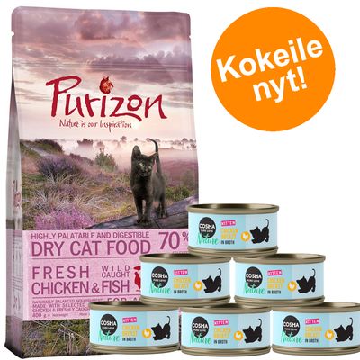 Kitten-kokeilupakkaus: Purizon 400g & Cosma Nature 6 x 70g kana