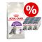 4 kg Royal Canin + 24 x 85 g Royal Canin in Saus Maine Coon Adult + Hairball Care in Saus