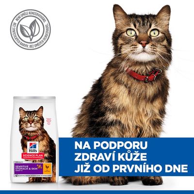 Hill's Science Plan Sensitive Stomach & Skin Adult 1+ s kuřetem. Podporuje trávení a zdravou srst. Bez umělých konzervantů, barviv a aromat.