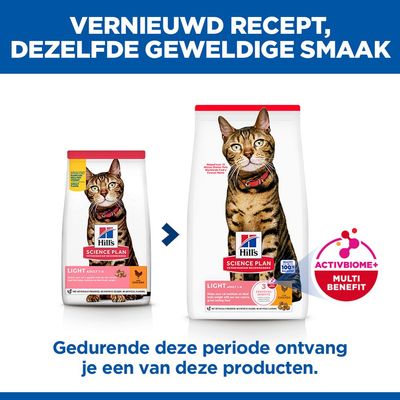 Hill's Feline Adult Light maaltijdzakjes