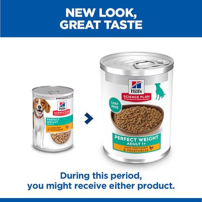 Hill's Science Plan Adult 1+ Perfect Weight with Chicken & Vegetables