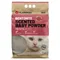 Flamingo Katzenstreu Babypuder 12 kg