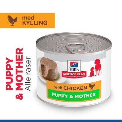 Hill's Science Plan  Puppy & Mother Tender Mousse