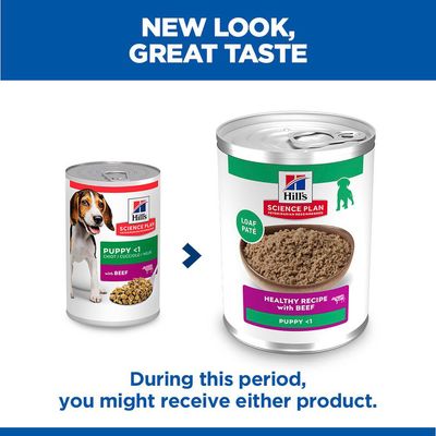 Hill's Science Plan Puppy <1