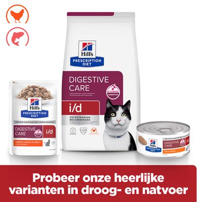 Hill's Prescription Diet Digestive Care i/d kattenvoer, verkrijgbaar als droog- en natvoer met kip. Symbolen voor kip en vis zichtbaar.