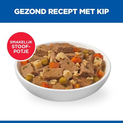 Hill's Science Plan Mature Adult Ragout met Kip & Groenten