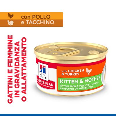 Hill's Science Plan Kitten & Mother Tender Mousse con Pollo e Tacchino