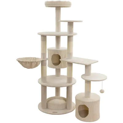 Kerbl Pet Arbre à chat Annika, beige - beige