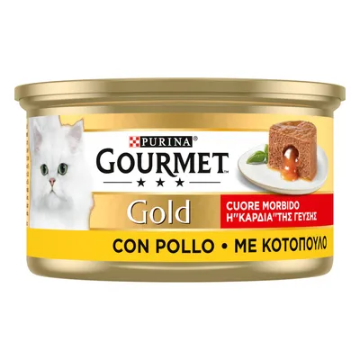 Sparpaket Gourmet Gold Schmelzender Kern 48 x 85 g - Lachs