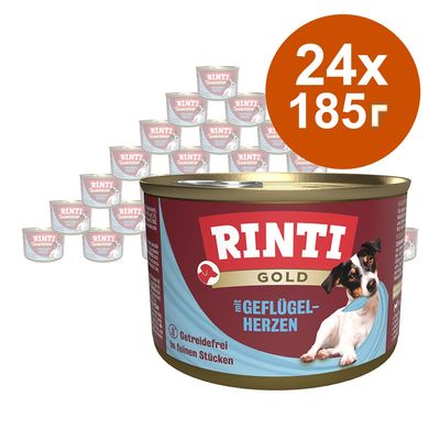RINTI Gold пилешки сърца, без зърнени храни, на фини парчета. 24 консерви по 185 г.
