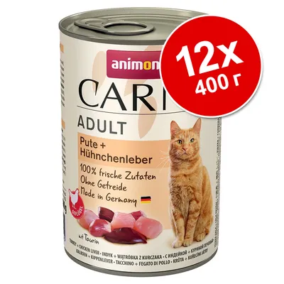 Консерва Animonda Carny Adult, пуешко и пилешки дроб, 12×400 г. Видими надписи: 100% frische Zutaten, Ohne Getreide, Made in Germany. Снимка на котка и месо. Консерва Animonda Carny Adult, пуешко и пилешки дроб, 12×400 г. Видими надписи: 100% frische Zutaten, Ohne Getreide, Made in Germany. Снимка на котка и месо.